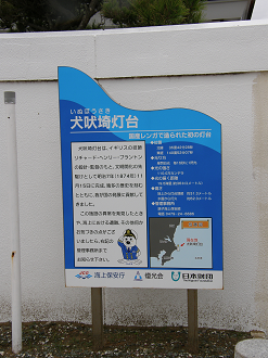 P9181546_thumb.png