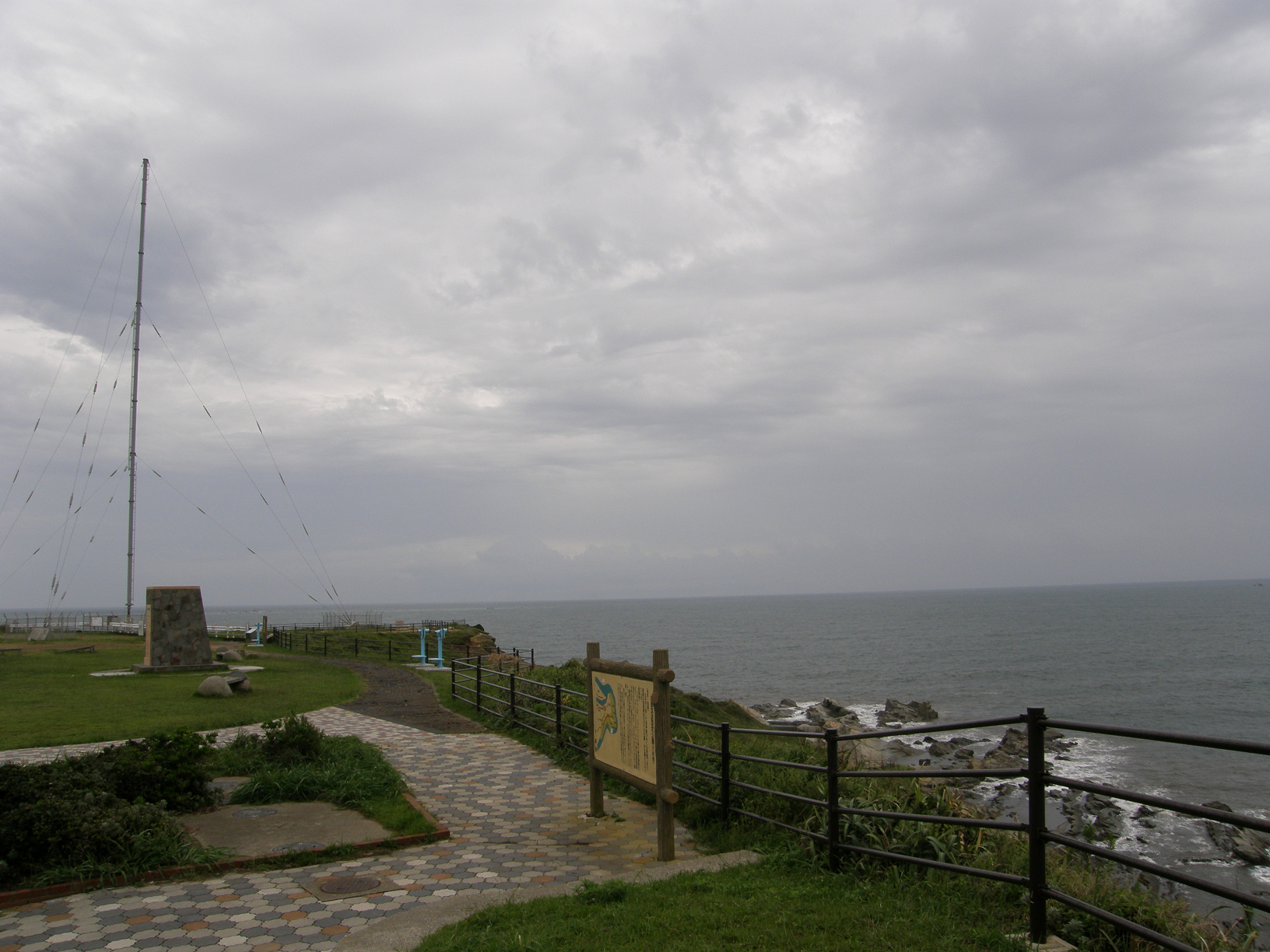 P9181552.jpg