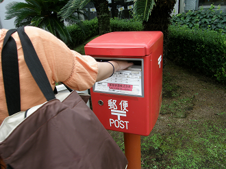 P9191868_thumb.png
