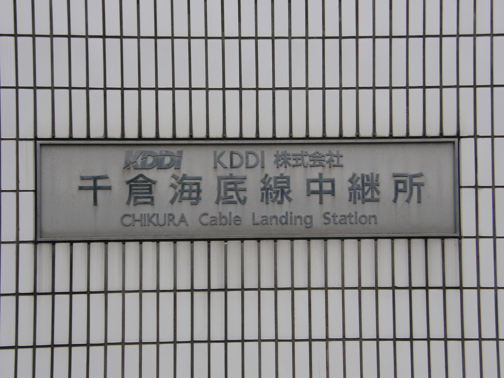 P9191917.jpg