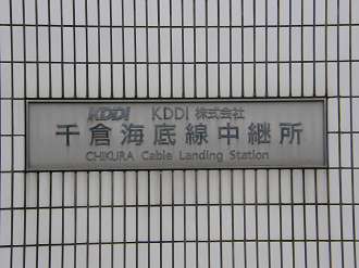 P9191917_thumb.png