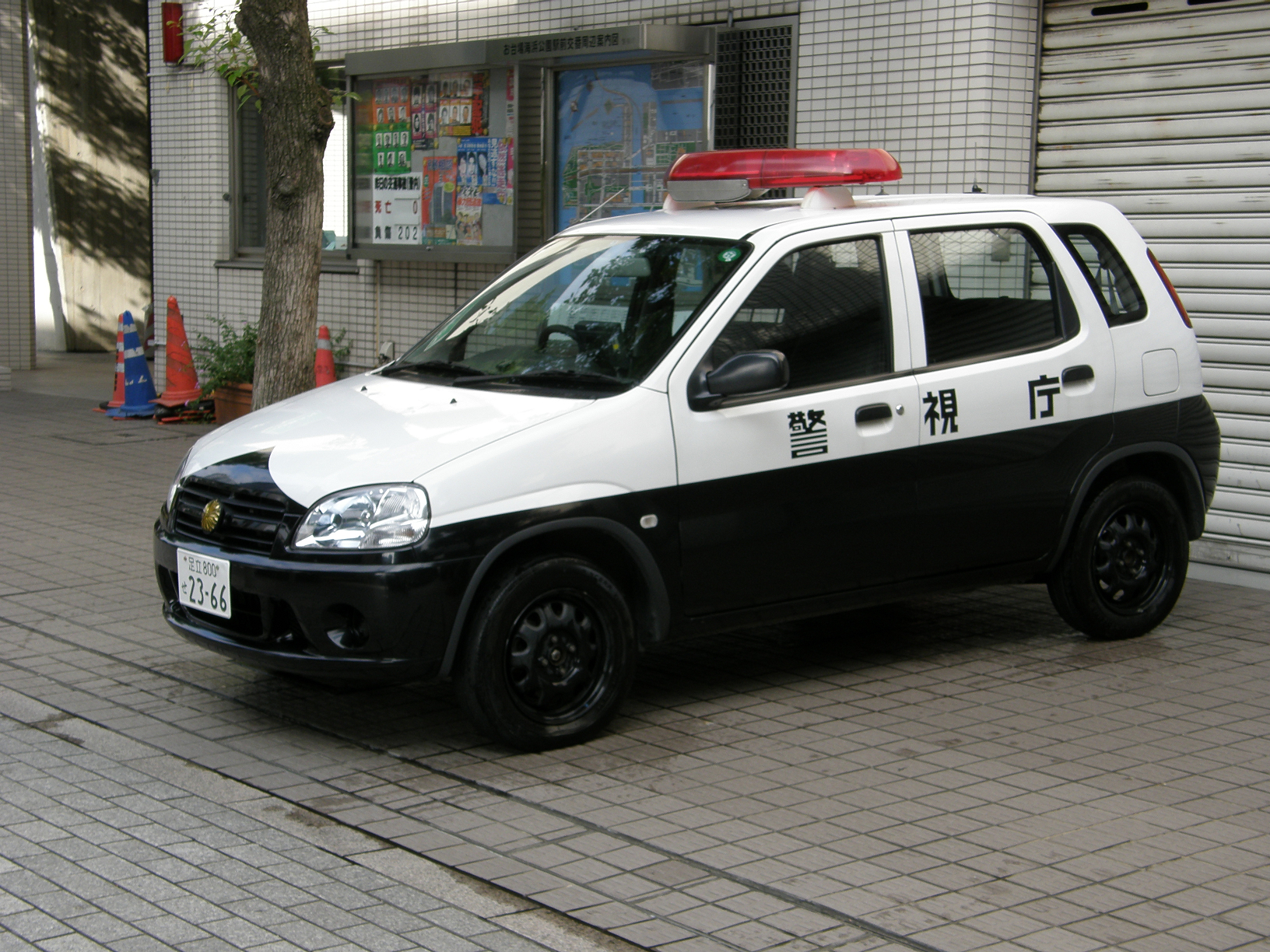 PA042172.jpg