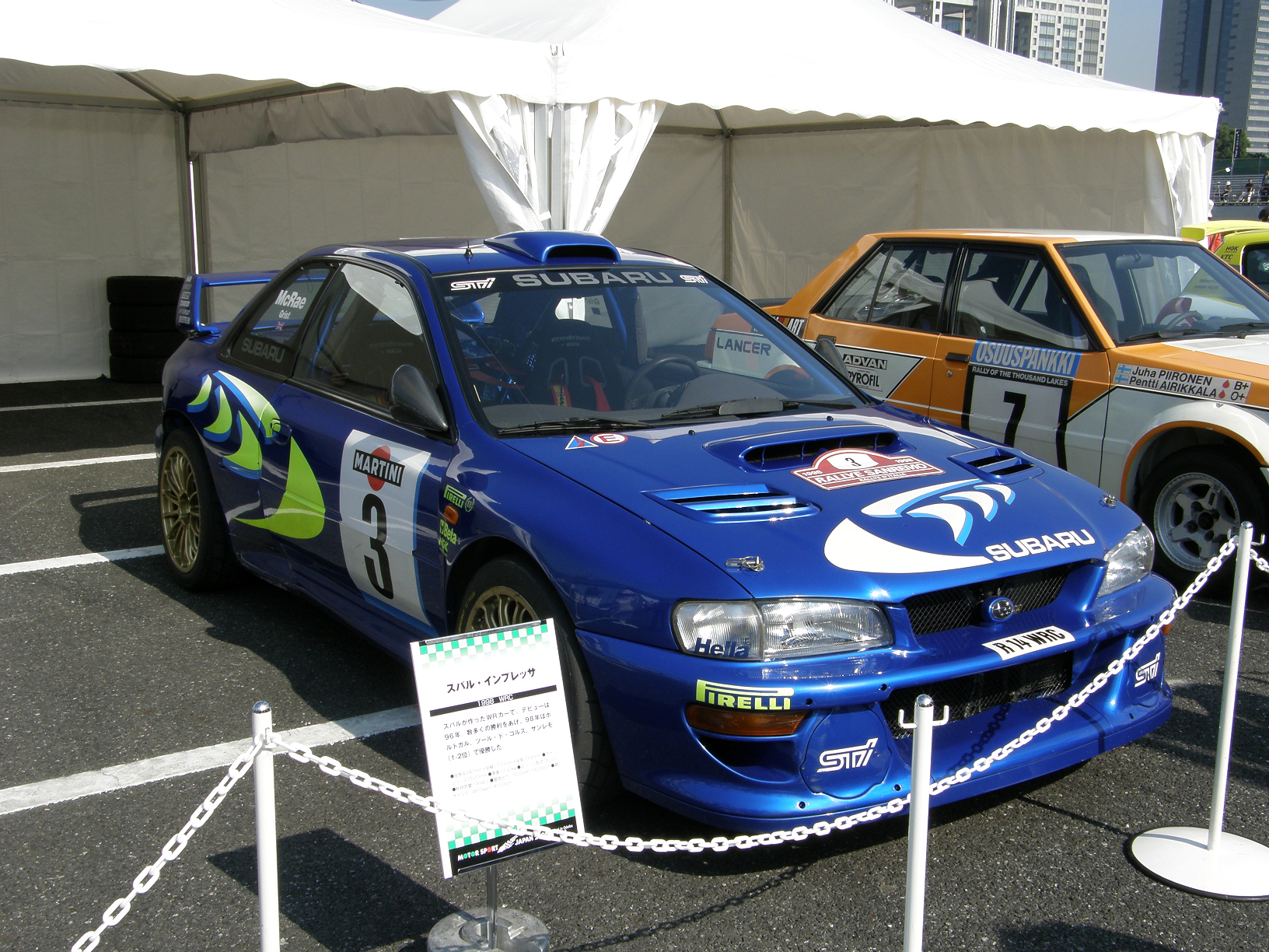 PA042183.jpg