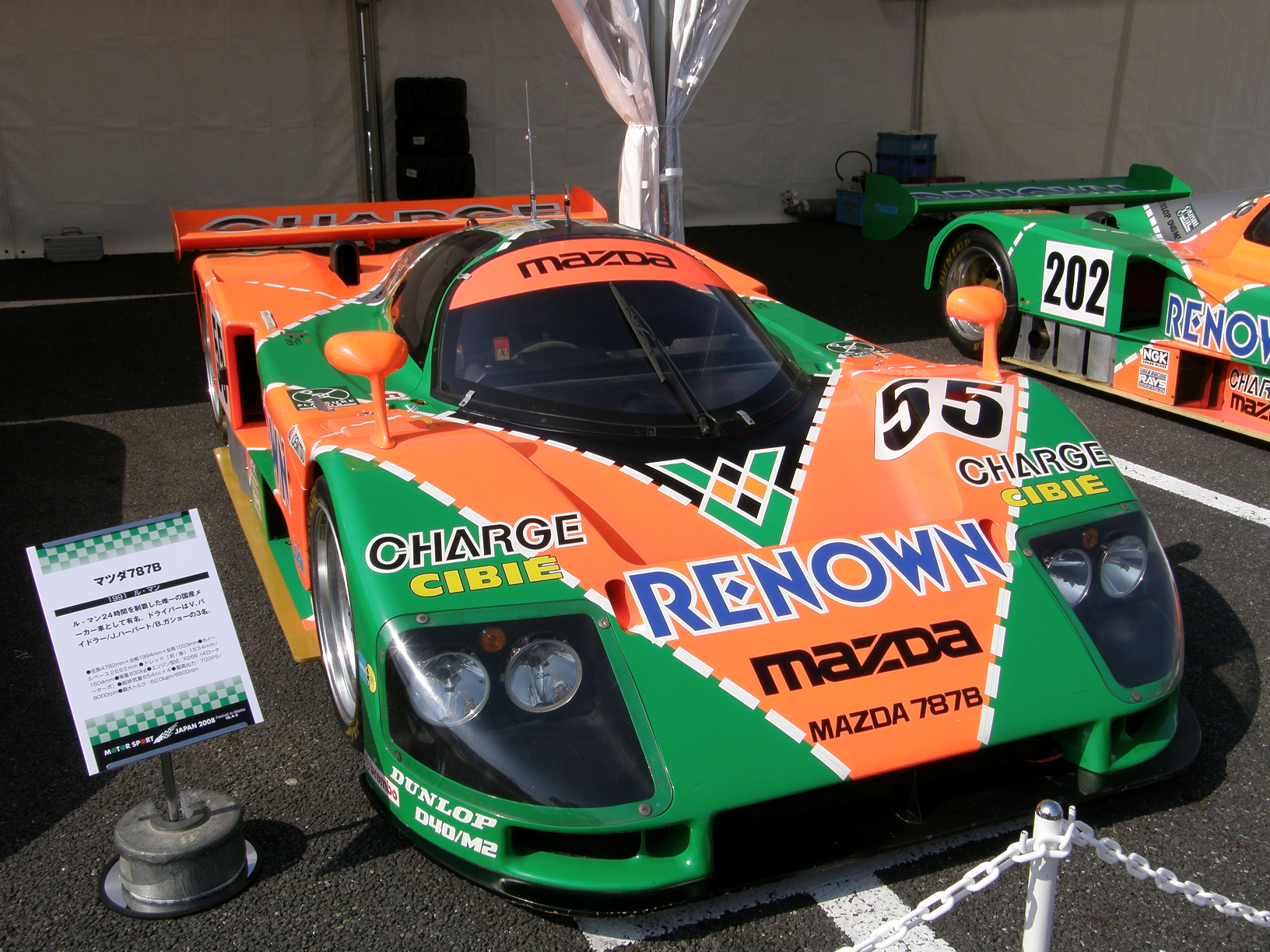 PA042209.jpg