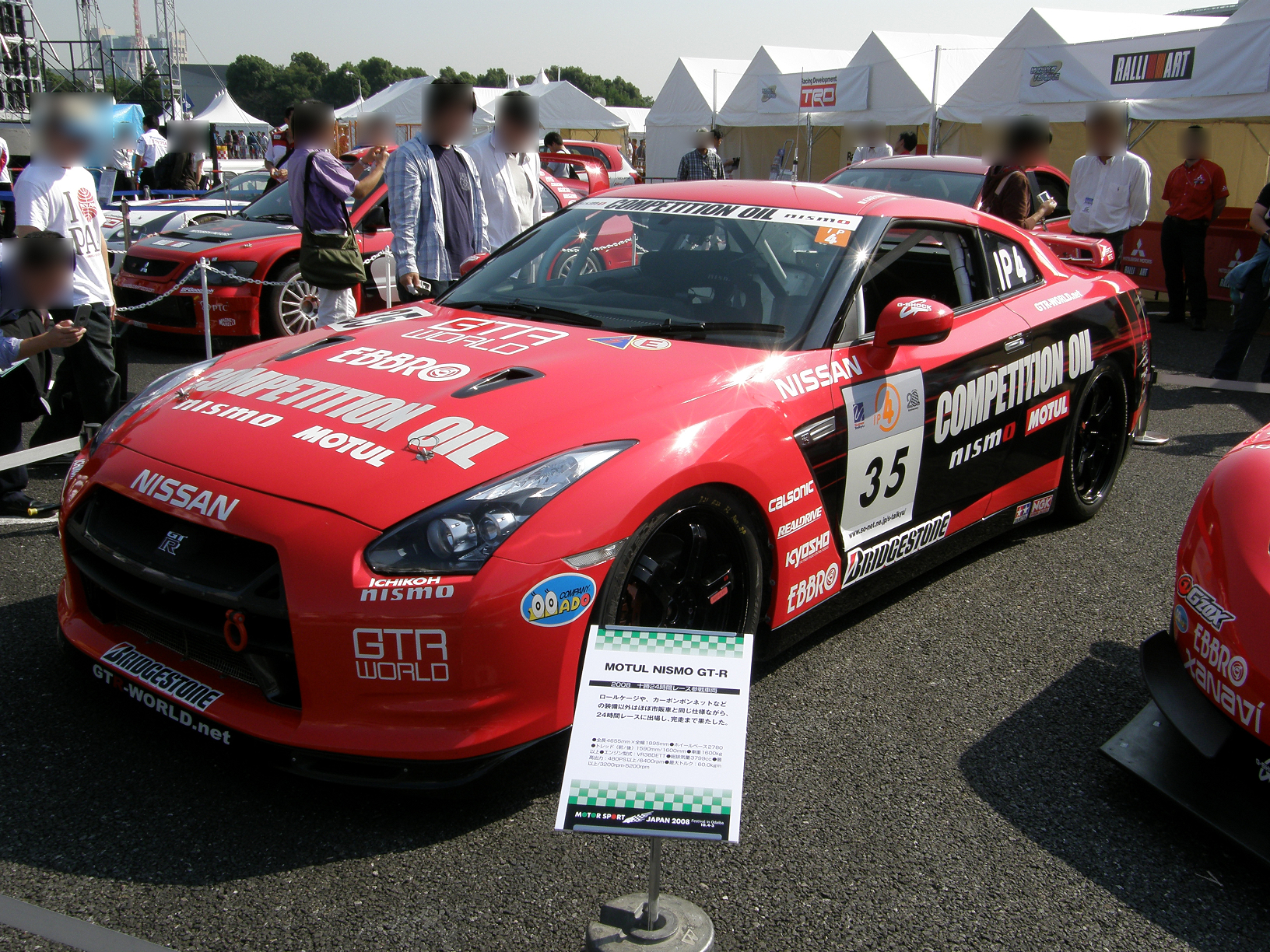 PA042214.jpg