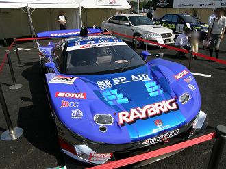 PA042216_thumb.png
