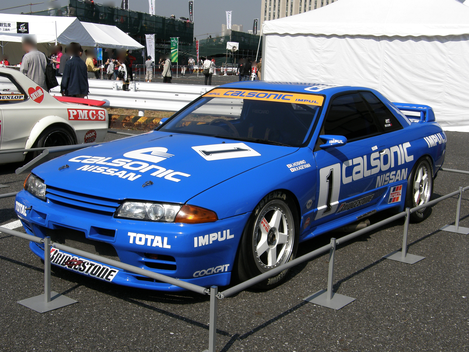 PA042233.jpg