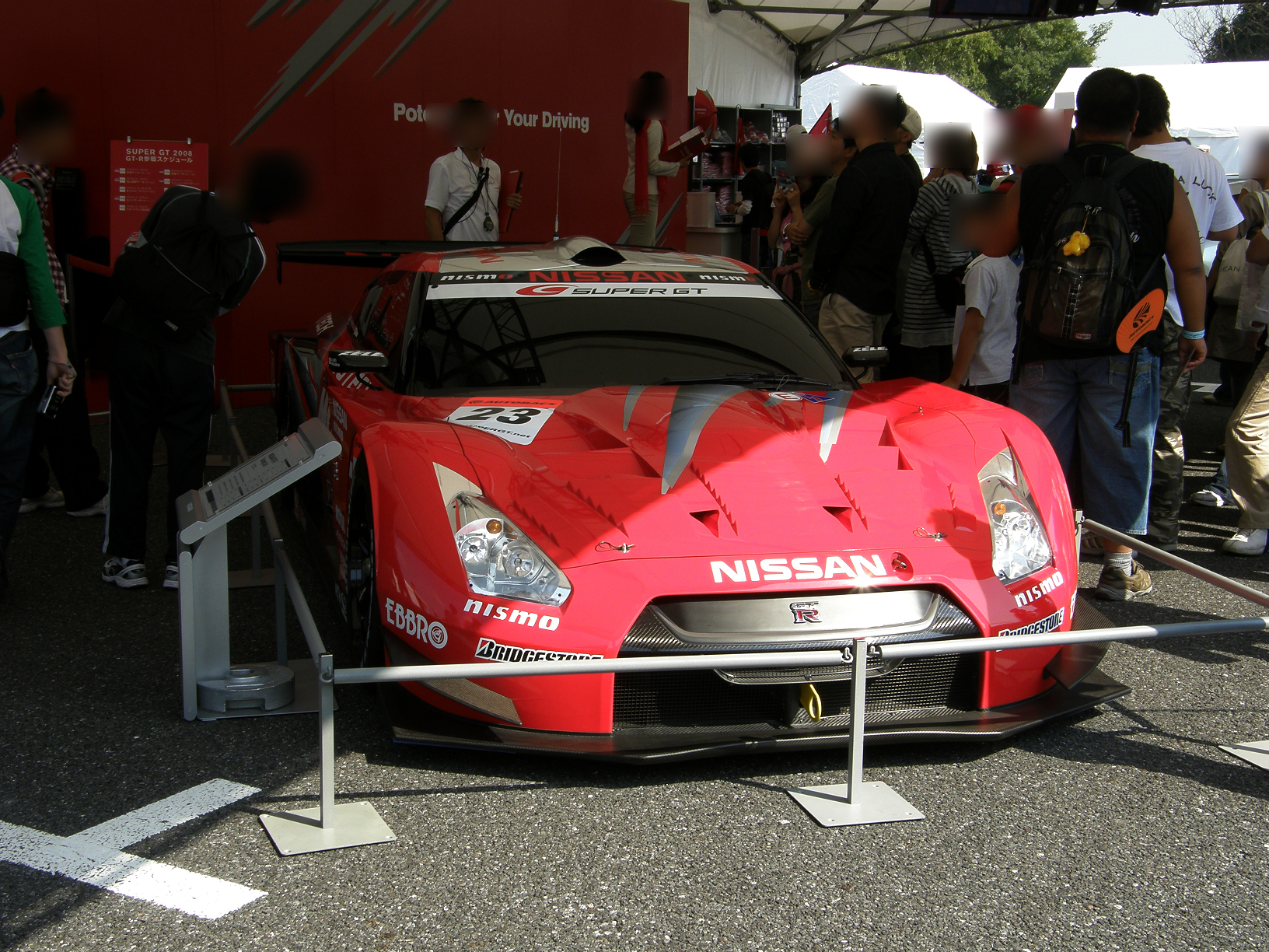 PA042234.jpg