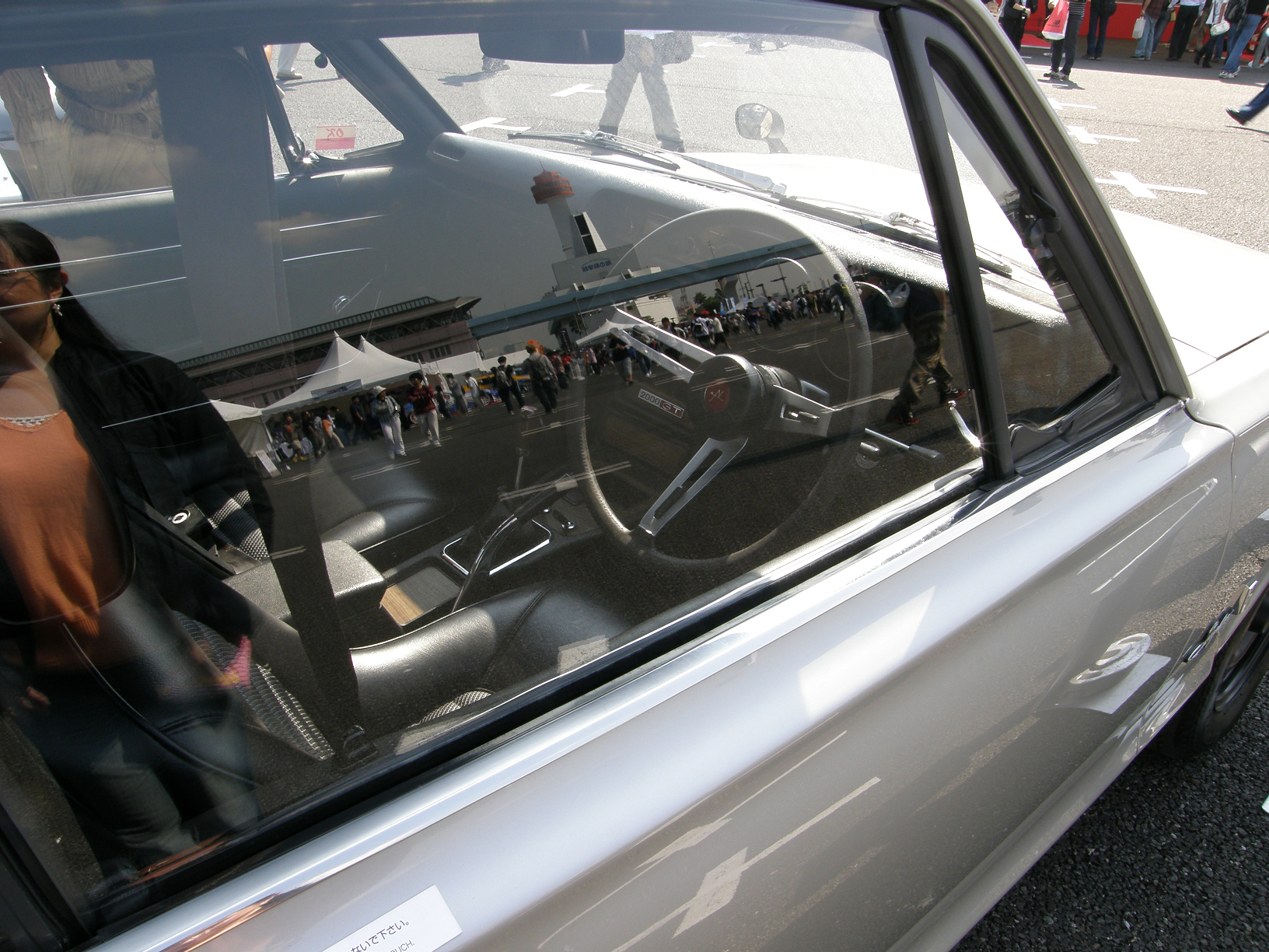 PA042237.jpg