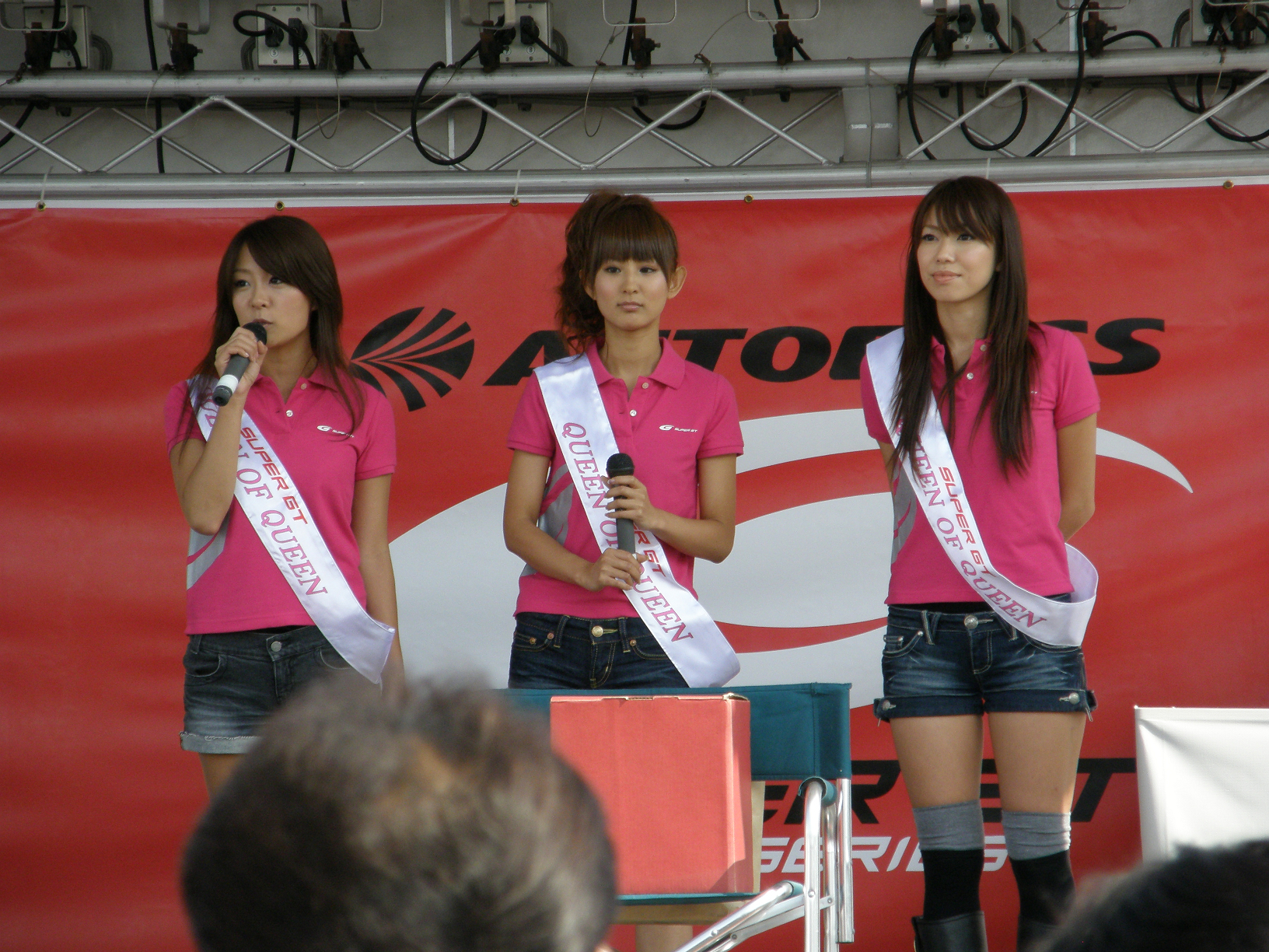 PA042252.jpg