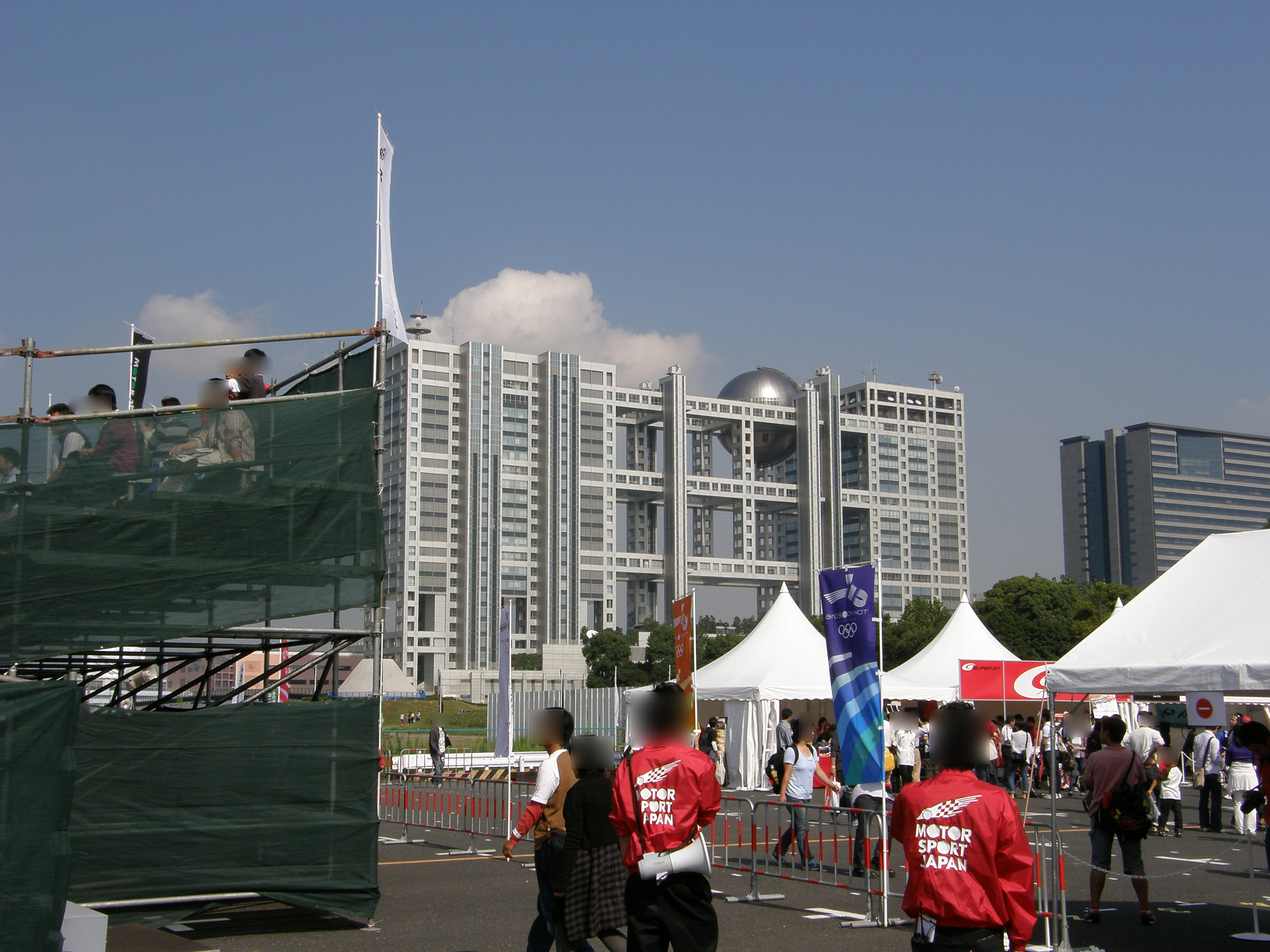 PA042254.jpg
