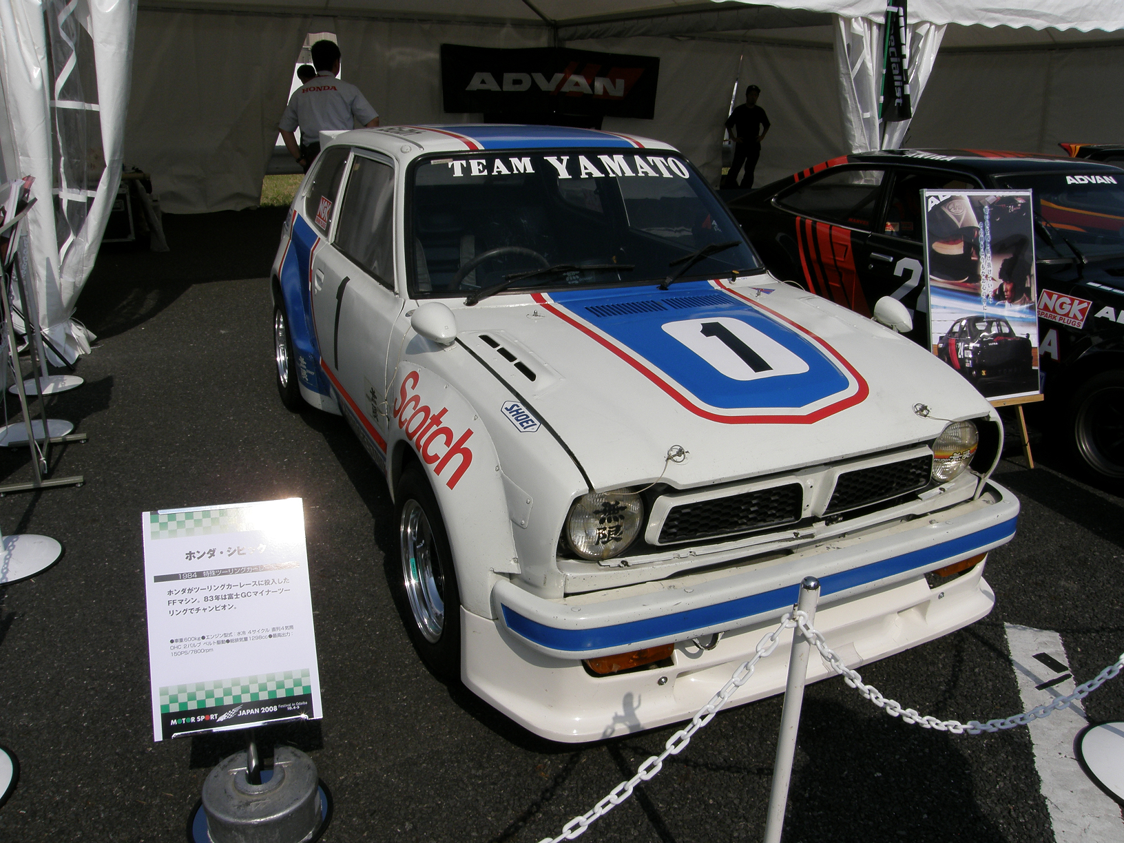PA042262.jpg
