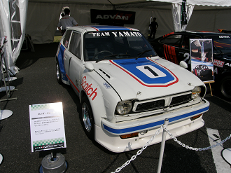 PA042262_thumb.png