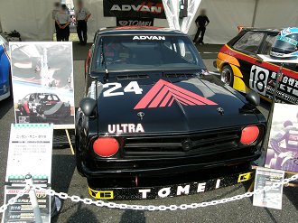PA042263_thumb.png