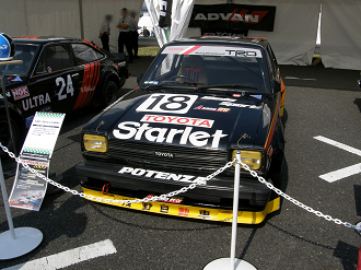 PA042264_thumb.png