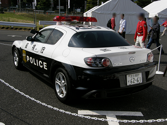 PA042267_thumb.png