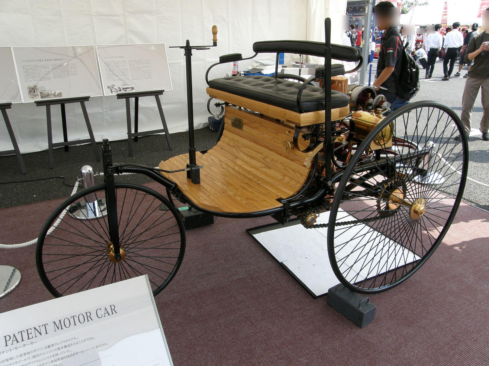 PA042271.jpg