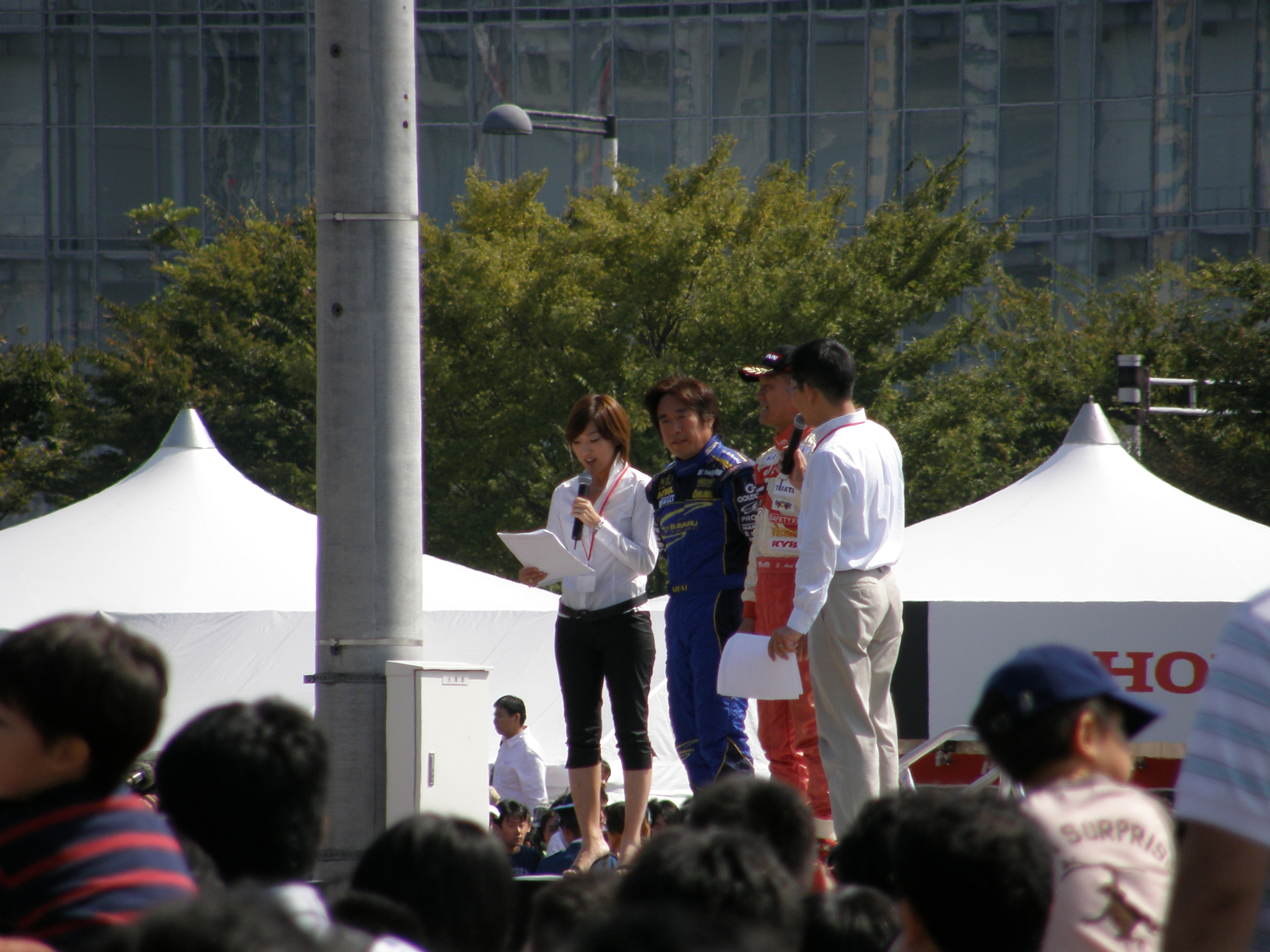 PA042278.jpg