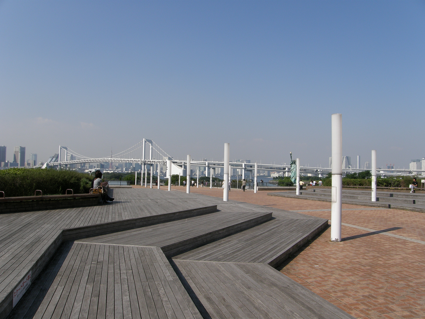 PA042288.jpg