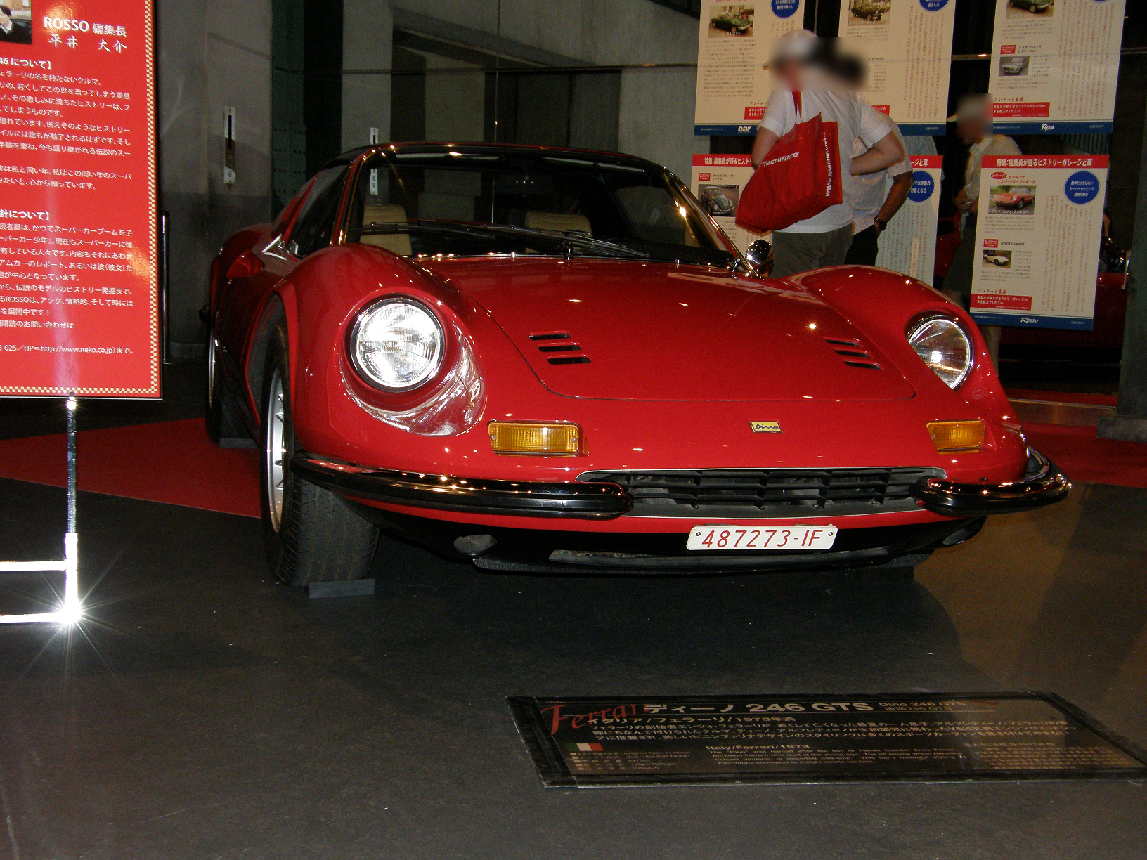 PA042303.jpg