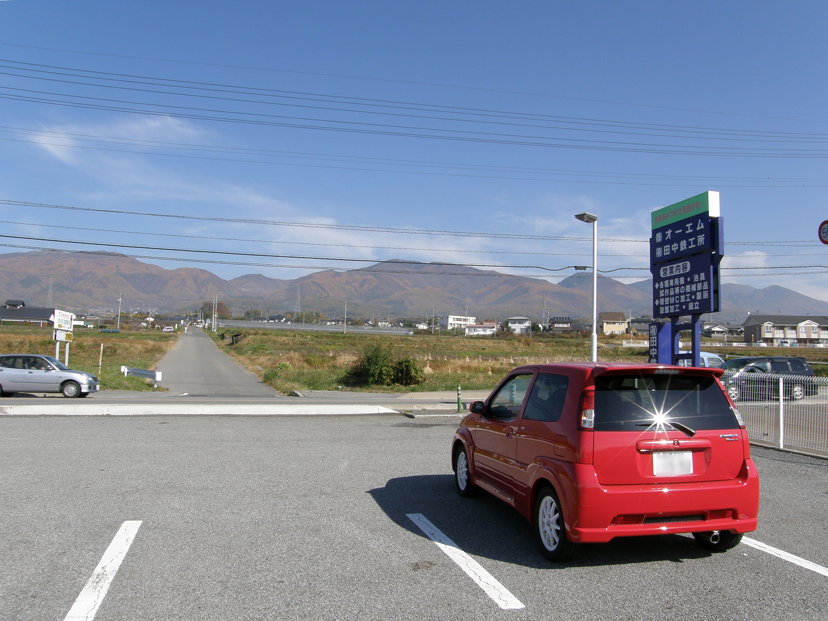 PB062469.jpg