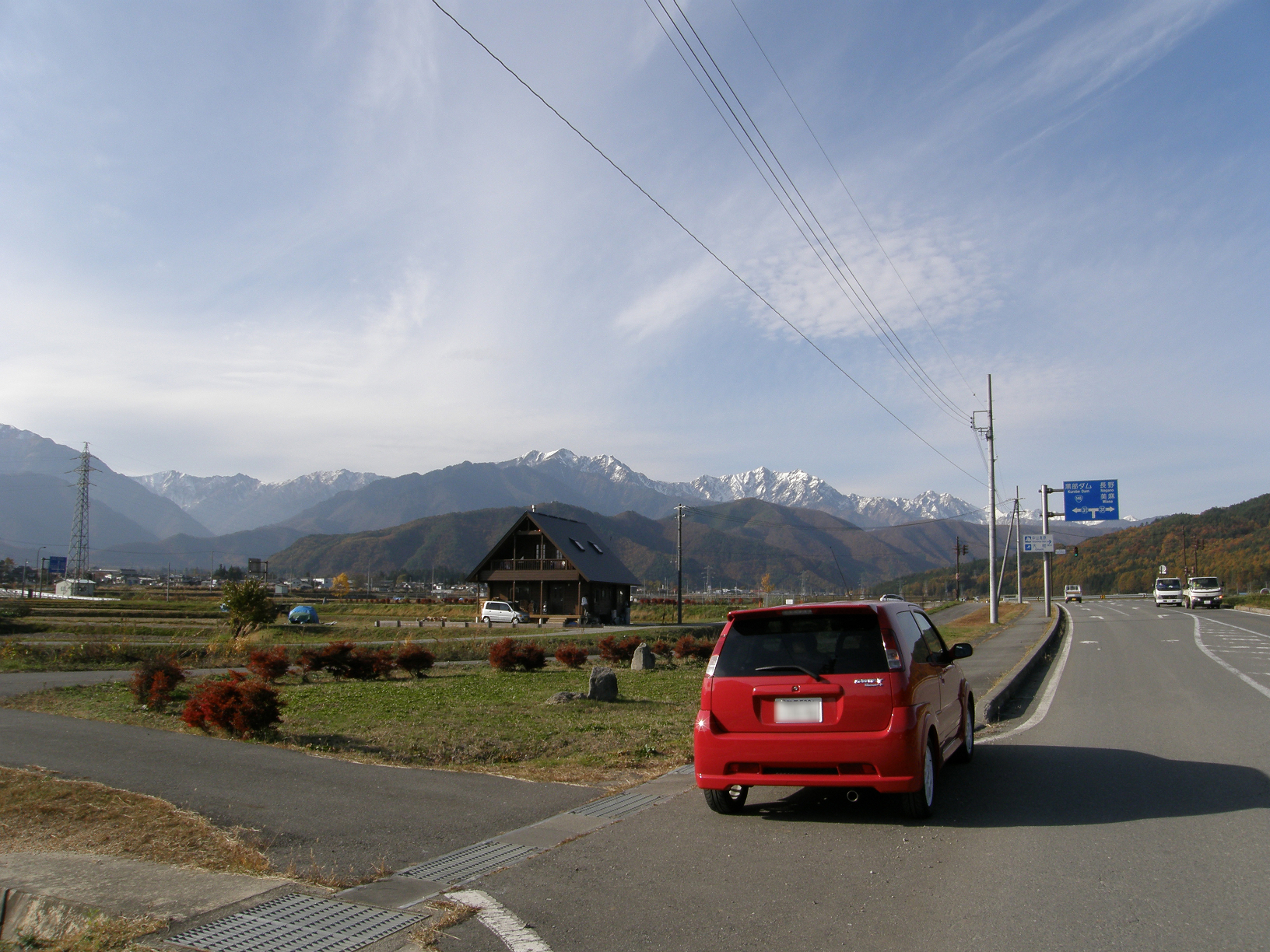 PB062508.jpg