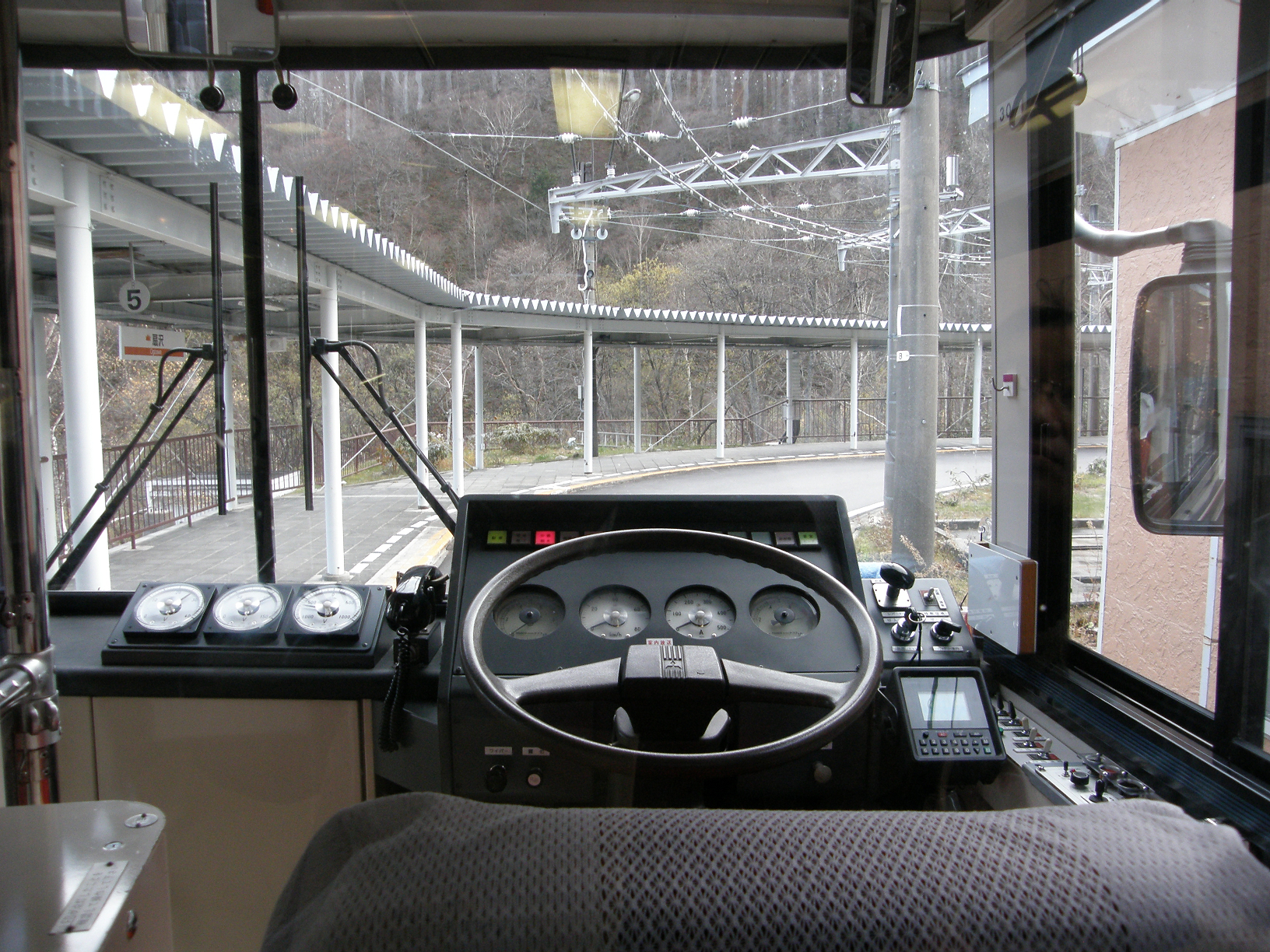 PB062524.jpg