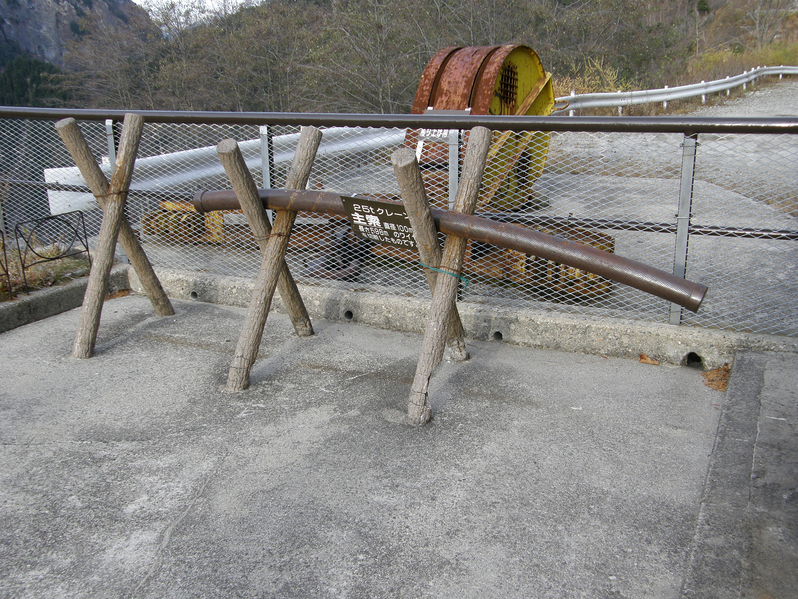 PB062553.jpg