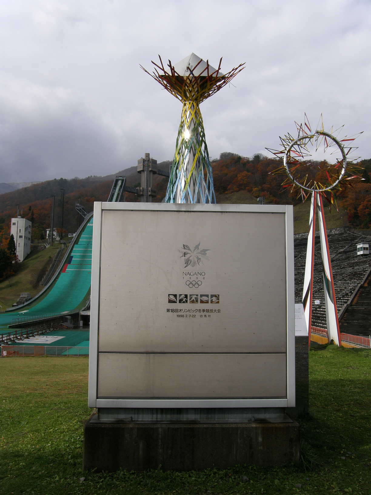PB072679.jpg