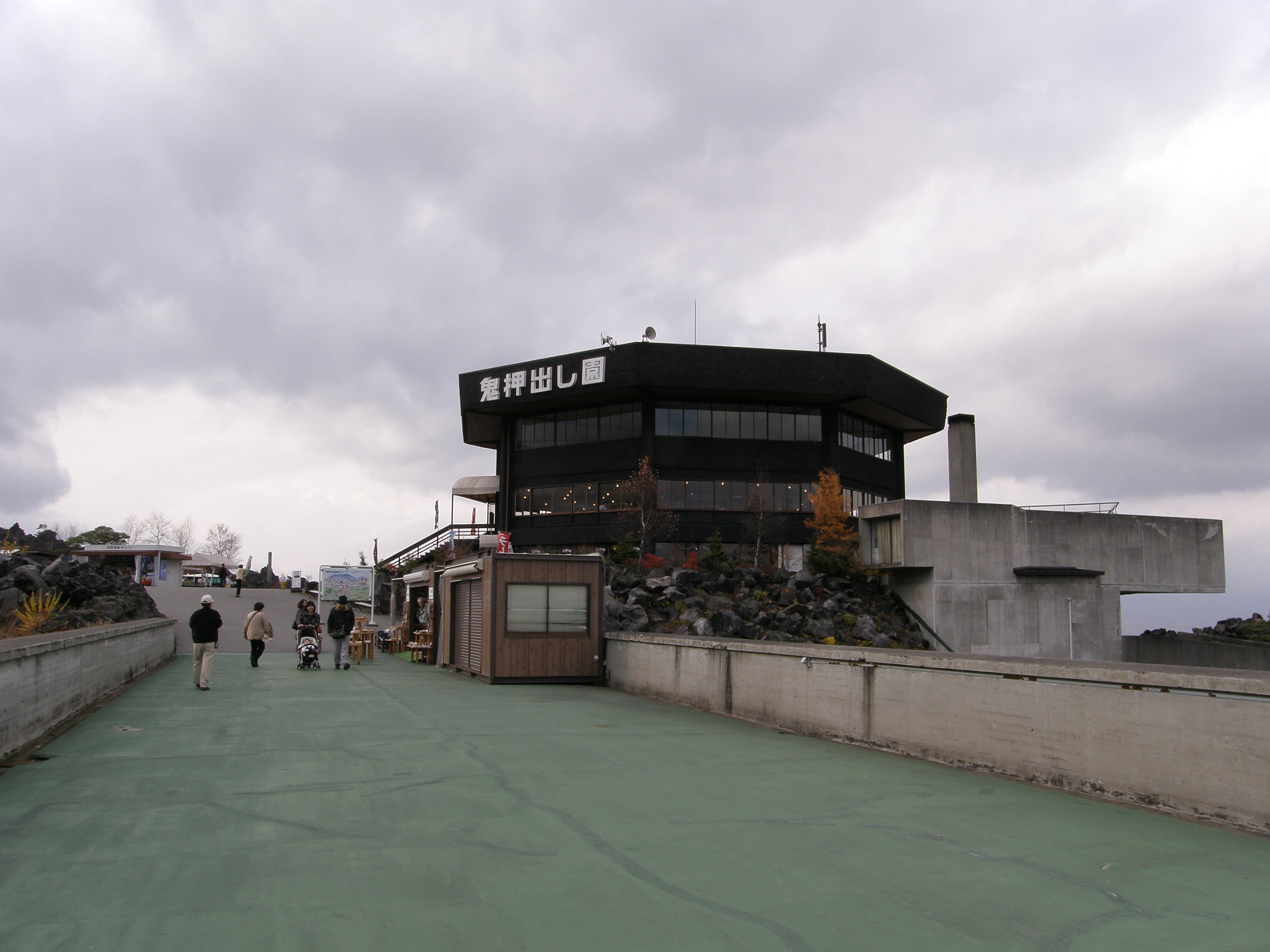 PB072826.jpg