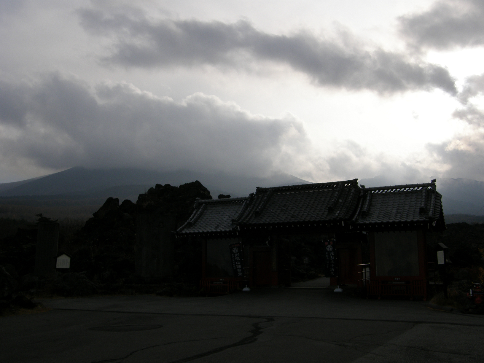 PB072827.jpg