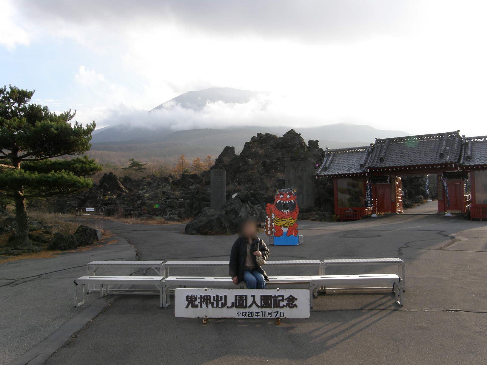 PB072869.jpg