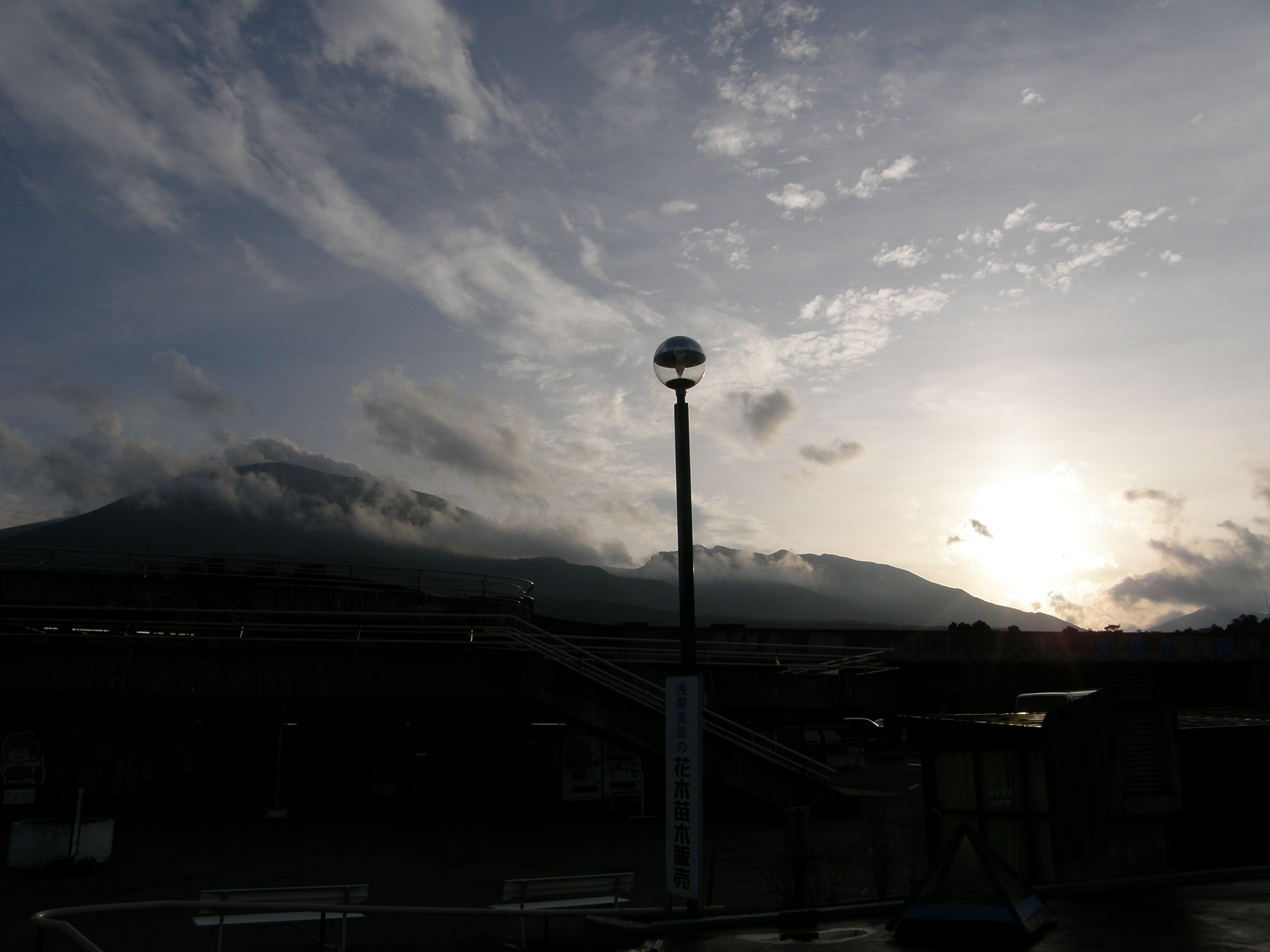 PB072875.jpg