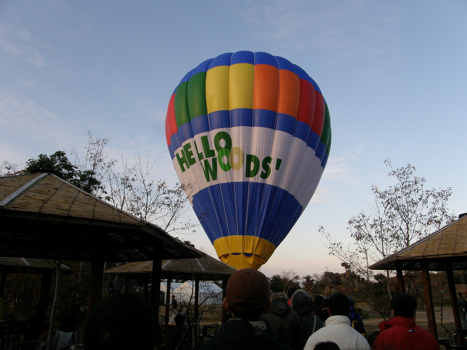 PB243522.jpg