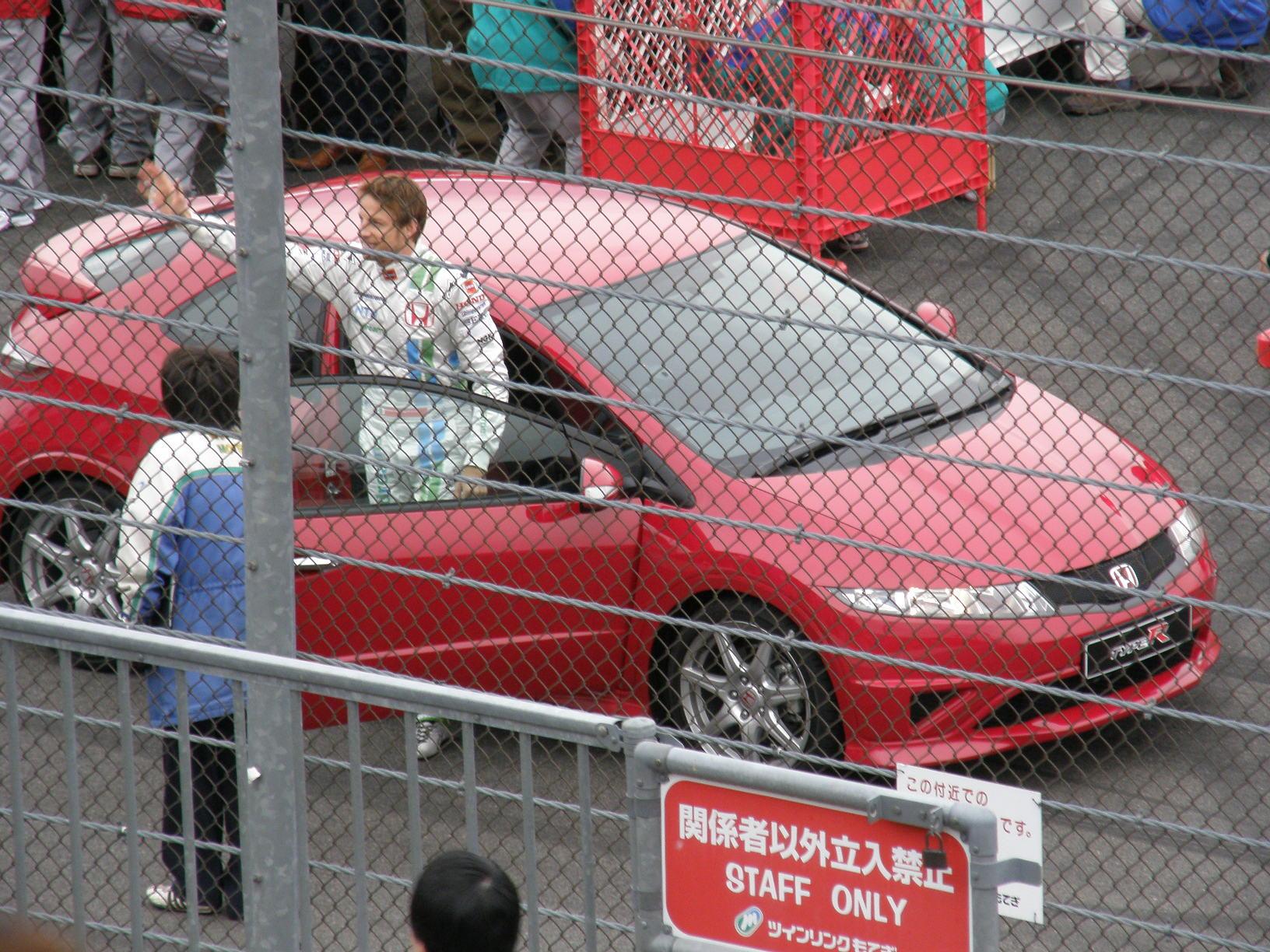 PB243649.jpg