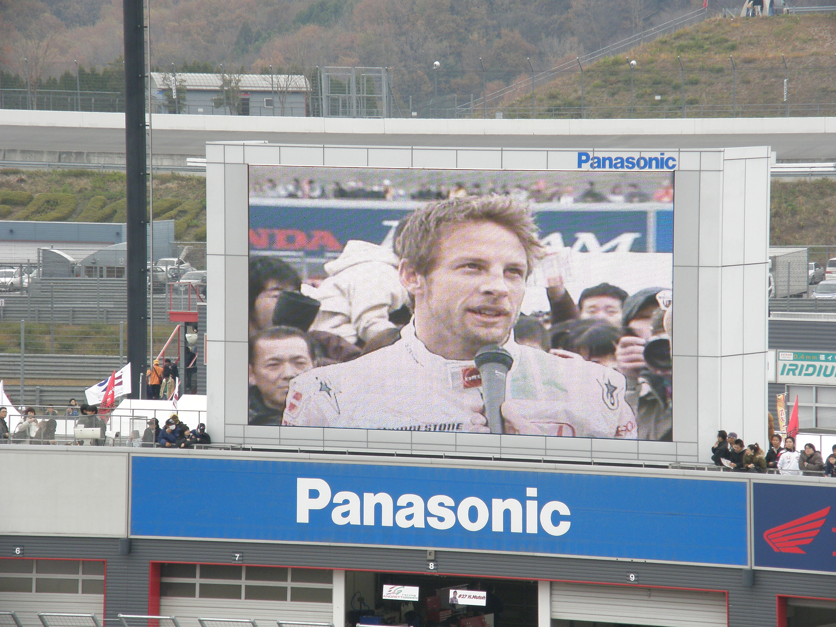 PB243655.jpg