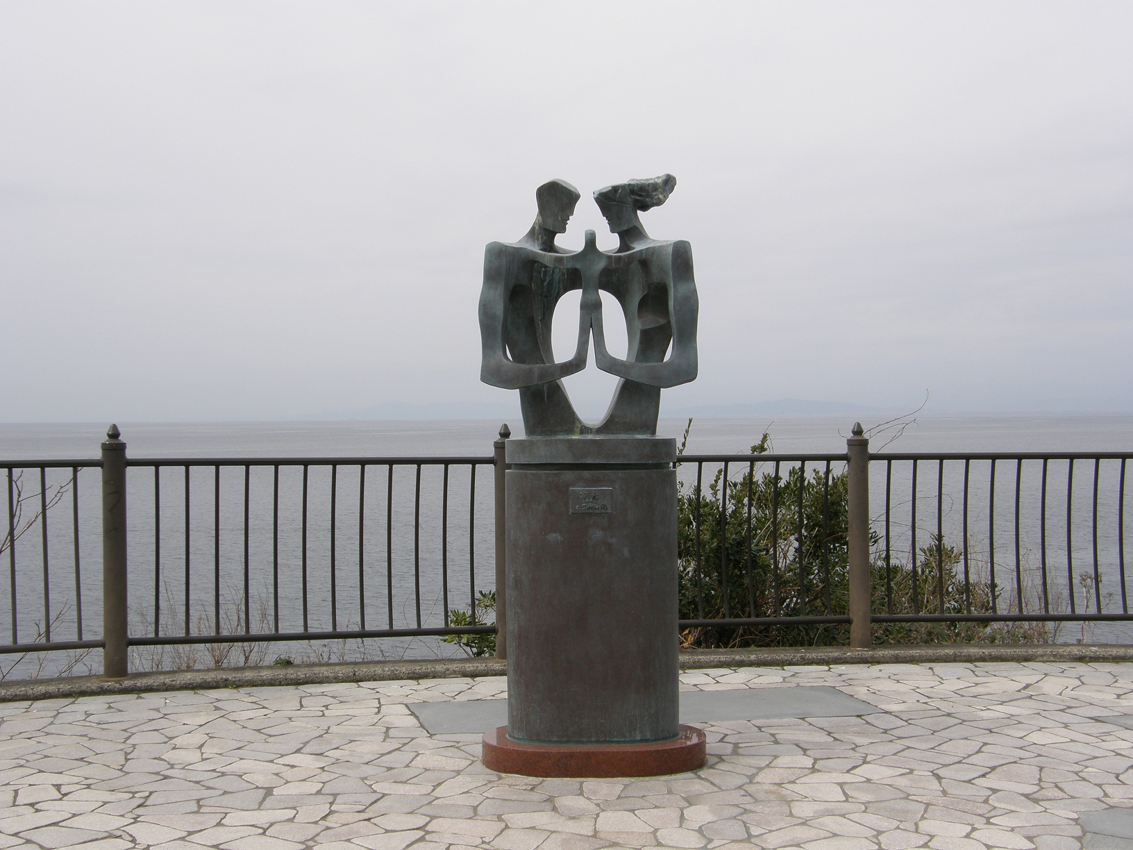 P3134143.jpg