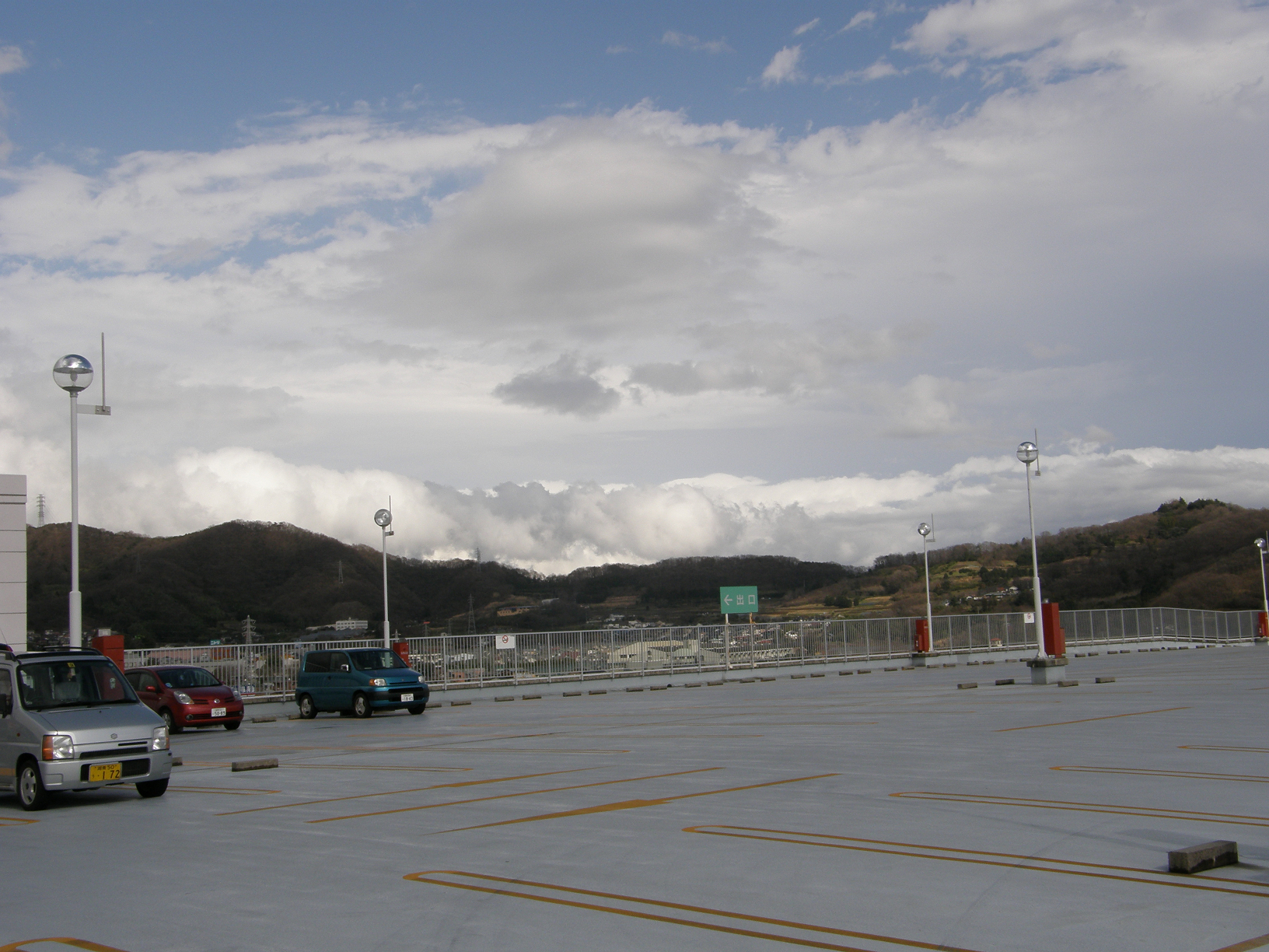 P3144228.jpg