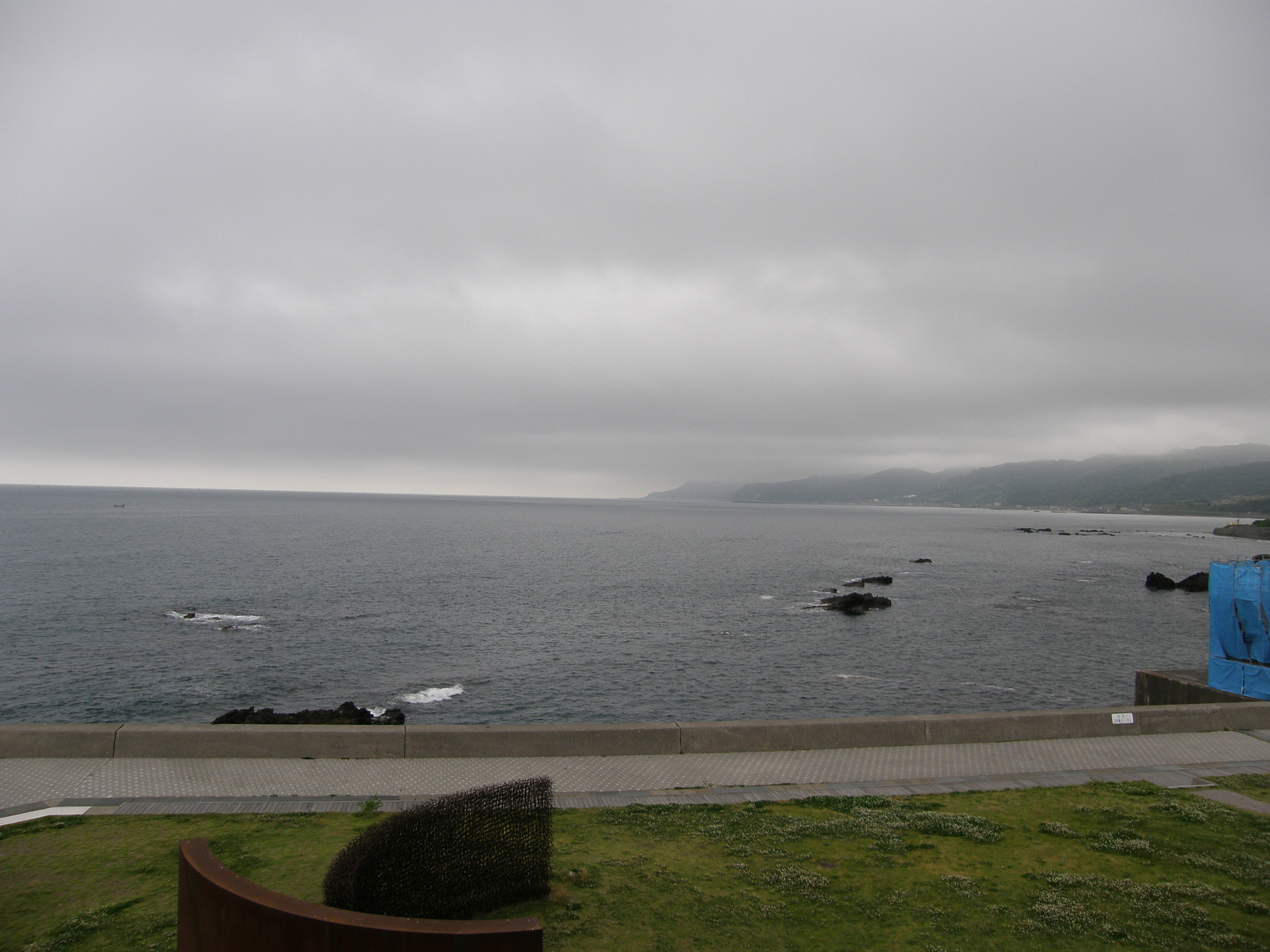 P6084643.jpg