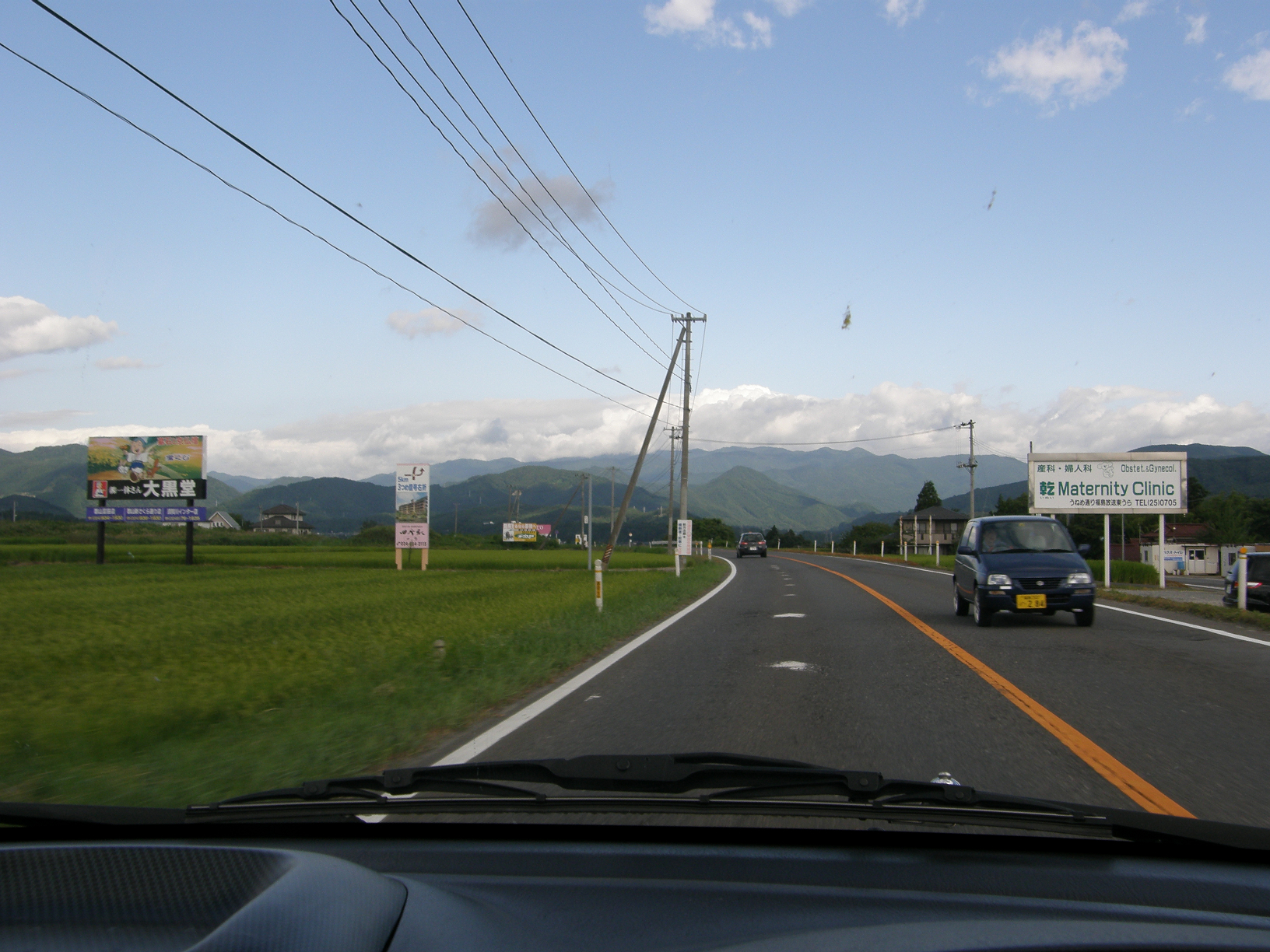P8244815.jpg