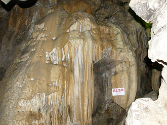 P8244913_thumb.png