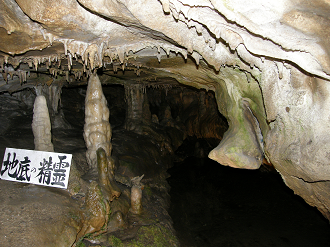 P8244929_thumb.png