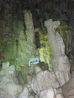 P8244949_thumb.png