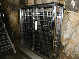 P8244970_thumb.png