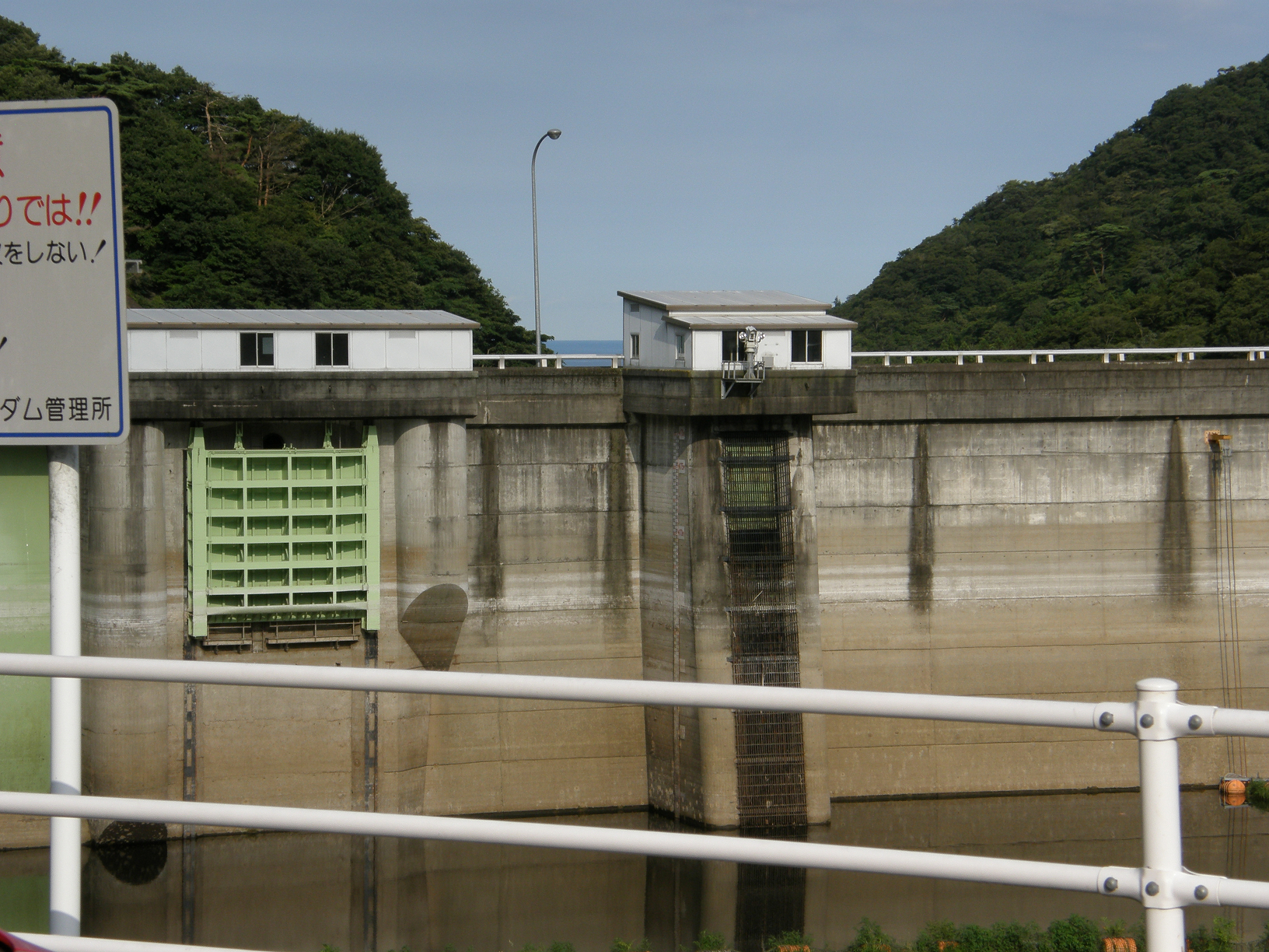 P8255119.jpg