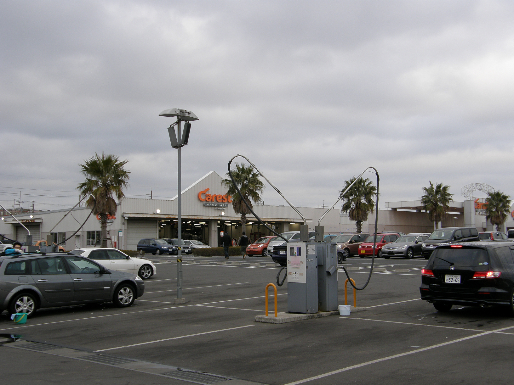 P2185676.jpg