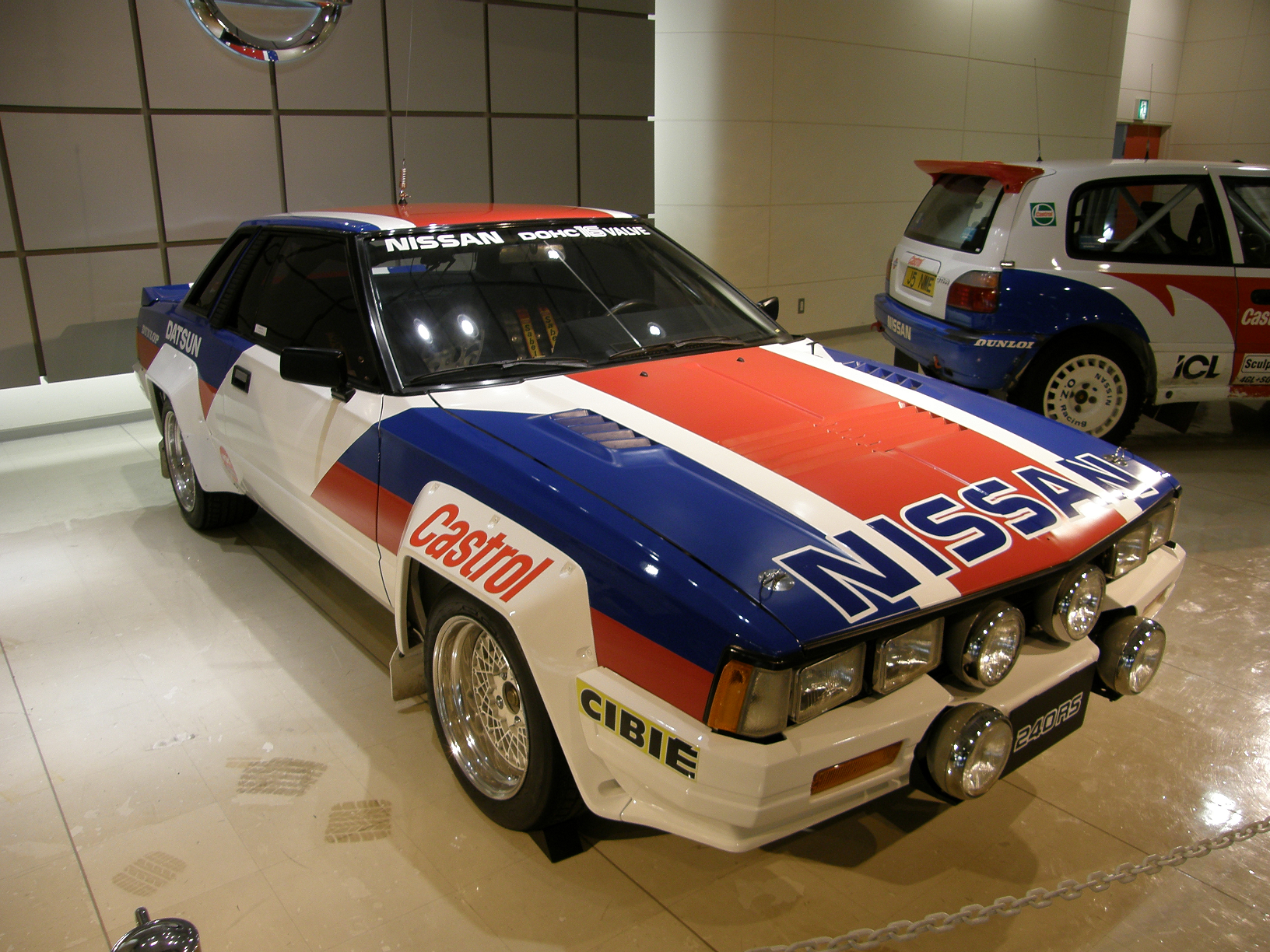 P2185681.jpg