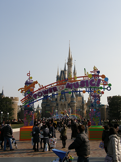 P2195782_thumb.png