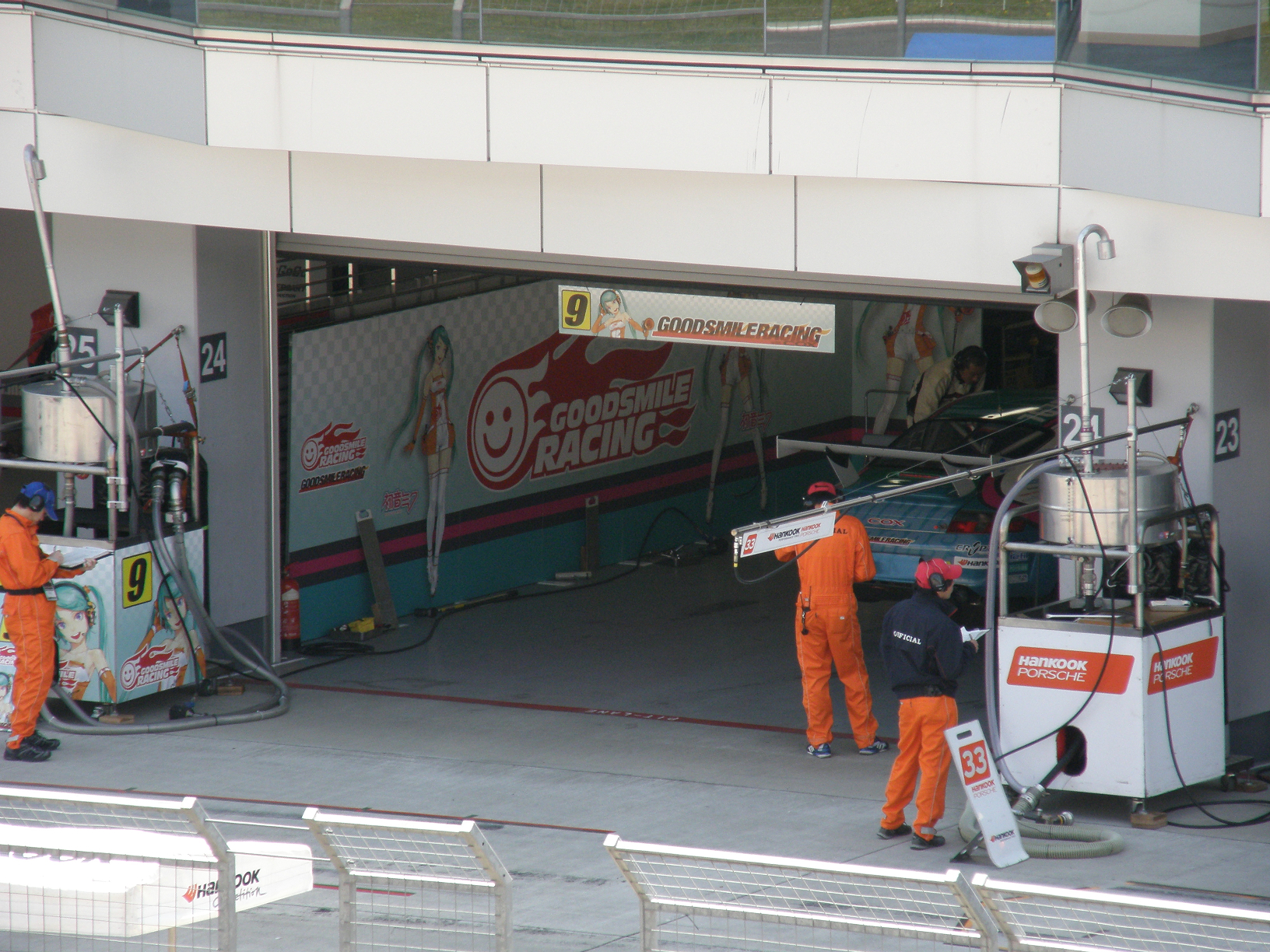 P5015458.jpg