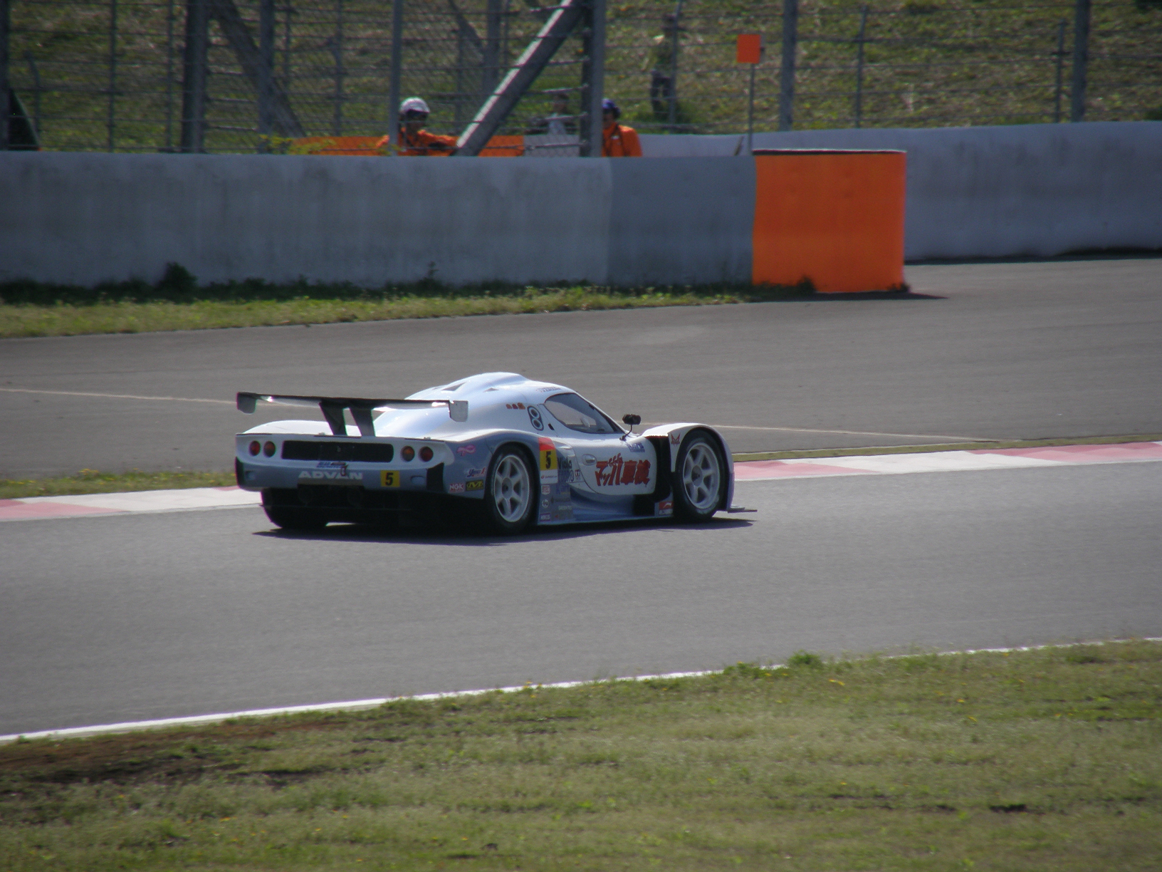 P5015654.jpg